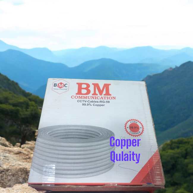 PROLINE 80YDS CCTV CABLE